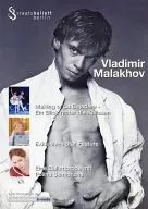 VLADIMIR MALAKHOV [import edition]