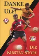 DAKE ULF！KIRSTEN-STORY[進口盤]