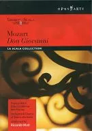 Mozart Don Giovanni [輸入盤]