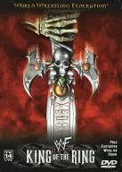 WWF KING OF THE RING [輸入盤]