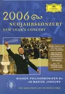 NEW YEAR’S CONCERT 2006 - WIENER PHILHARMONIKER・MARISS JANSONS [輸入盤]