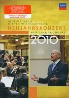 NEW YEAR’S CONCERT 2010 GEORGES PRETRE・WIENER PHILHARMONIKER [輸入盤]