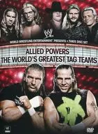 ALLIED POWERS THE WORLD’ GREATEST TAG TEAMS[輸入盤]