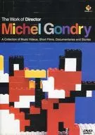 El trabajo del director Michel Gondry [versión importada]