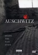 AUSCHWITZ INSIDE THE NAZI STAGE [Import Disc]