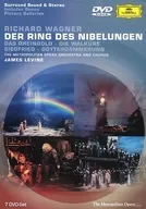 JAMES LEVINE / RICHARD WAGNER：DER RING DES NIBELUNGEN [輸入盤]