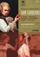 Wolfgang Amadeus Mozart Don Giovanni MUTI [import]
