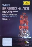 WAGNER:DER FLIEGENDE HOLLANDER SAWALLISCH[進口盤]