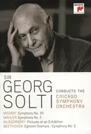 SIR GEORG SOLTI CONDUCTS THE CHICAGO SYMPHONY ORCHESTRA [輸入盤]