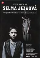 POUL RUDERS : SELMA JEZKOVA [versión importada]