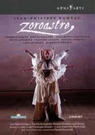 RAMEAU:ZOROASTRE[進口盤]