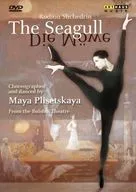 BALLET Shchedrin:The Seagull[進口盤]
