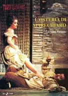 L' OSTERIA DI MARECHIARO : Giovanni Paisiello [import edition]