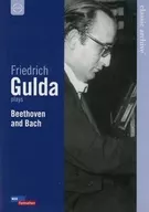 FRIEDRICH GULDA / Friedrich Gulda plays Beethoven & Bach [import edition]