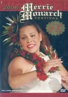 2006 Merrie Monarch Festival