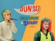 JUNSU KIMJUNSU TALK SHOW ＆ S DIARY DVD [輸入盤]