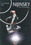 NIJINSKY A BALLET BY JOHN NEUMEIER [輸入盤]