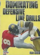 DOMINATING DEFENSIVE LINE DRILLS [IMPORT BOARD]