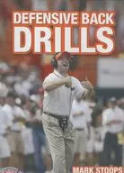 DEFENSIVE BACK DRILS MARK STOOPS [Import Board]