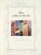 Castles In the Sky TAYLOR STEELE [Imported Edition]