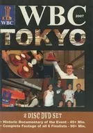 WORLD BARISTA CHAMPIONSHIP TOKYO 2007 [Import Edition]
