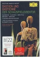 MOZART DER SCHAUSPIELDIREKTOR BASTIEN UND BASTIENNE [輸入盤]