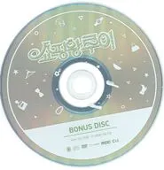 Shopping King Louie SPECIAL LIMITED EDITION BONUS DISC [輸入盤]