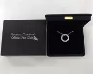 Collar Naozumi Takahashi "Official Fan Club 『 n. 』"