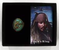 Green Jack's Ring "Pirates of the Caribbean: On Stranger Tides"
