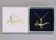 Original Lamp Pendant "Live-action Film Aladdin" Seven Net Shopping Limited