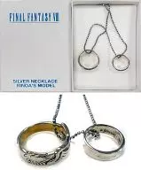 Linoa model silver necklace "FINAL FANTASY VIII"