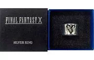 TIDUS (Tiida) Silver Ring 21 "Final Fantasy X"