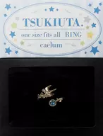 Caelum one size fits all RING (Free Size Ring) "Tsukiuta."