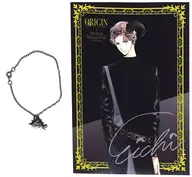 F. Eiji 堀宮 Bracelet (with 1 2L Bromide) "SQ ORIGIN -Dark and Light -" Animate Girls Festival 2017 Goods