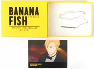 ASH LYNX項鏈Silver925×Peridot ver."BANANA FISH"