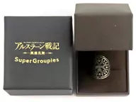 アルスラーンモデル リング 11号 「アルスラーン戦記 風塵乱舞」