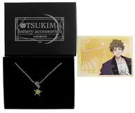 Tsukifutaba ツキノカケラ Necklace "Tsukuno Entertainment Production" Tsuki pro official shop in Harajuku 2019-2020 Otsukimi KUJI Accessories VAZZROCK Ver F Award
