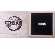 Kyojuro Rengoku Silverring 9 "Kimetsu no Yaiba x THE KISS"