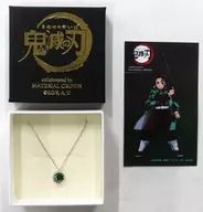 Tanjiro Kamado Image Necklace S Size "Demon Slayer: Kimetsu no Yaiba ×MATERIAL CROWN"