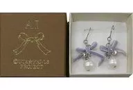 Uta no Prince-sama : Real Love Legend Star Sweets Love Valentine