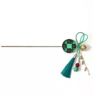 Kamado Sumijiro Kanzashi 「 Demon Slayer: Kimetsu no Yaiba 」