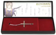 ちせ クロスペンダント 「最終兵器彼女」