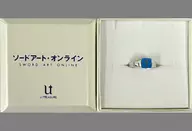 Eugeo Enbu Rem Motif Ring Silver No. 10 "SWORD ART ONLINE"