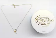 幻の銀水晶 ネックレス 「劇場版 美少女戦士セーラームーンEternal×Samantha Tiara」