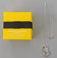 Akaya Kiribaru (Junior High School Attached to Ryukai University) Silver Necklace "Shin Tennis-no Oji-sama x THE KISS 2nd Series"