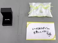 Hoshikawa Sara Rider Image Ring Set "Virtual YouTuber Ni Jisanji June bride 2022"