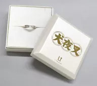 "Inuyasha × U-TREASURE", fabricado por Seishomaru Image Ring 13 SV925