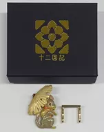 楽俊 Broach "THE TWELVE KINGDOMS"