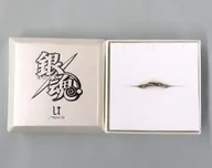 桂小太郎モデル(ヅラじゃない桂だ) メッセージリング 19号 「銀魂×U-TREASURE」