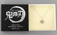 猗窩 Za Image Necklace Series S Size "Demon Slayer ×MATERIALCROWN"